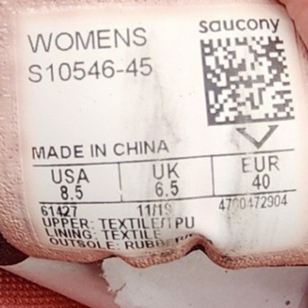 Saucony 8.5 Blue Triumph 17 S10546-45 Running Shoes Athletic Sneakers PWRRUN+ - Picture 4 of 8